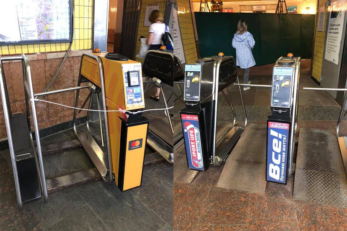 Турникеты пришлось перенести внутрь вестибюля из-за ремонта эскалатора Турникеты пришлось перенести внутрь вестибюля из-за ремонта эскалатора