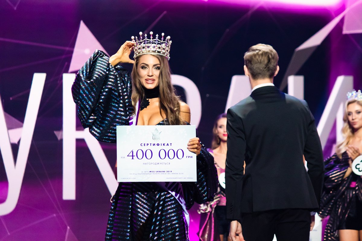 Эмоции победительницы конкурса Маргариты Паши Эмоции победительницы конкурса Маргариты Паши