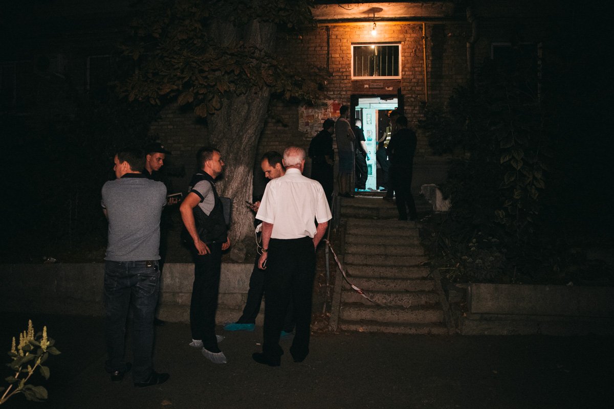 Происшествие случилось около 19:00