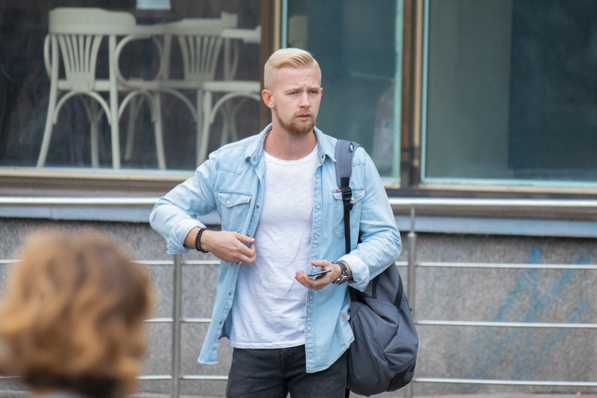 Когда забыл, куда шел Когда забыл, куда шел