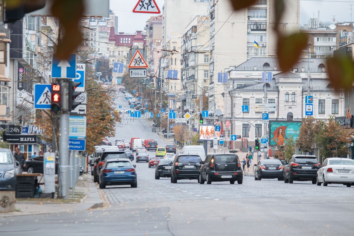 В ритме мегаполиса В ритме мегаполиса