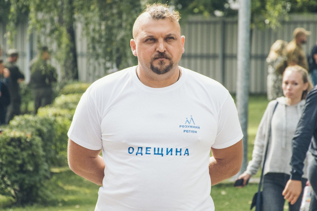 На соревнования приехали болельщики из разных уголков Украины 