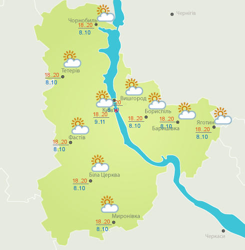 Прогноз погоды на 15 сентября в Киеве и области Прогноз погоды на 15 сентября в Киеве и области