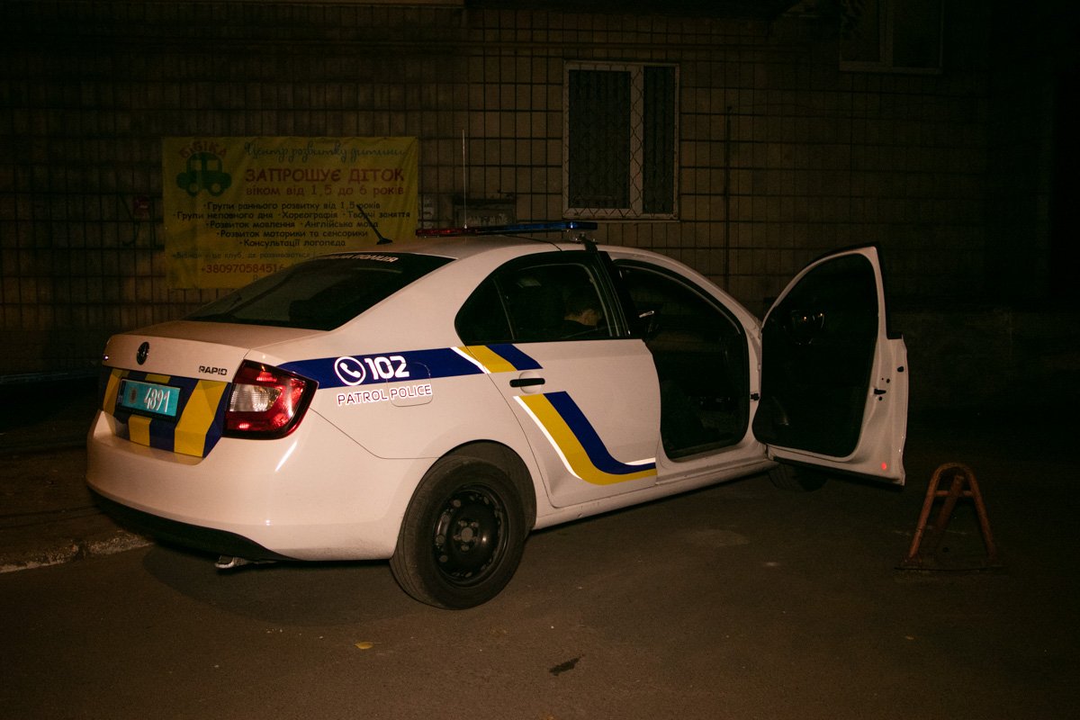 Детали происшествия устанавливаются 