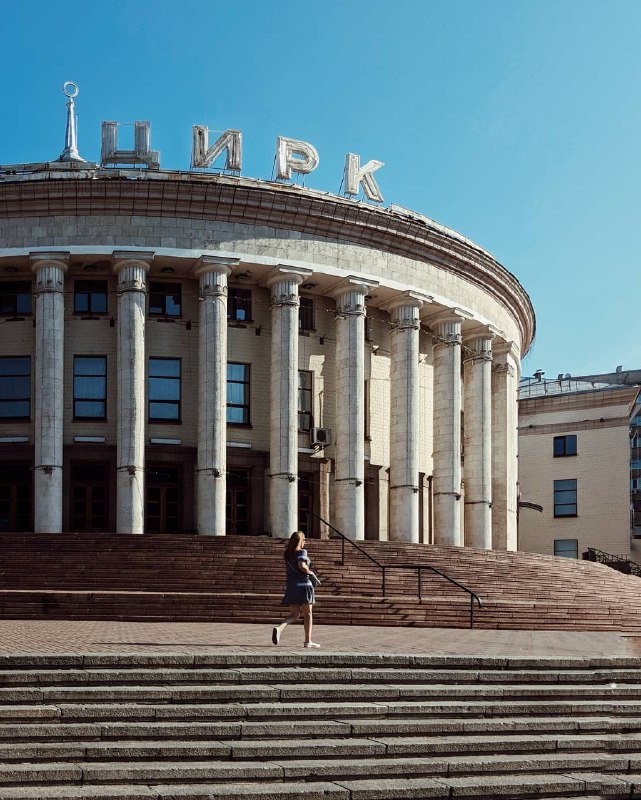 Для @kernitsky отыскать фотозону - не проблема