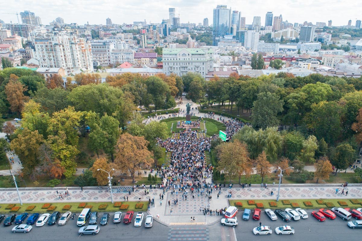 Место сбора зоозащитники выбрали парк Шевченко Место сбора зоозащитники выбрали парк Шевченко