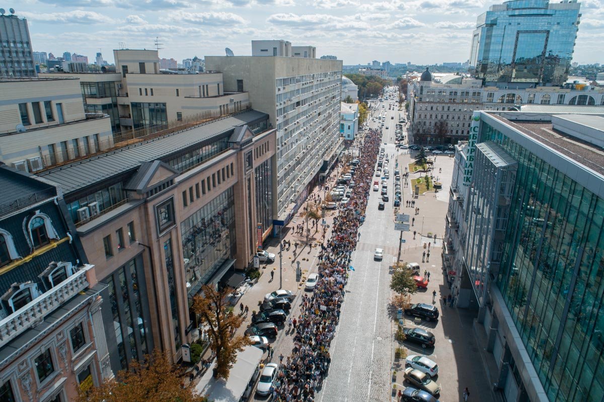 Свое шествие любители животных завершили под парламентом Свое шествие любители животных завершили под парламентом