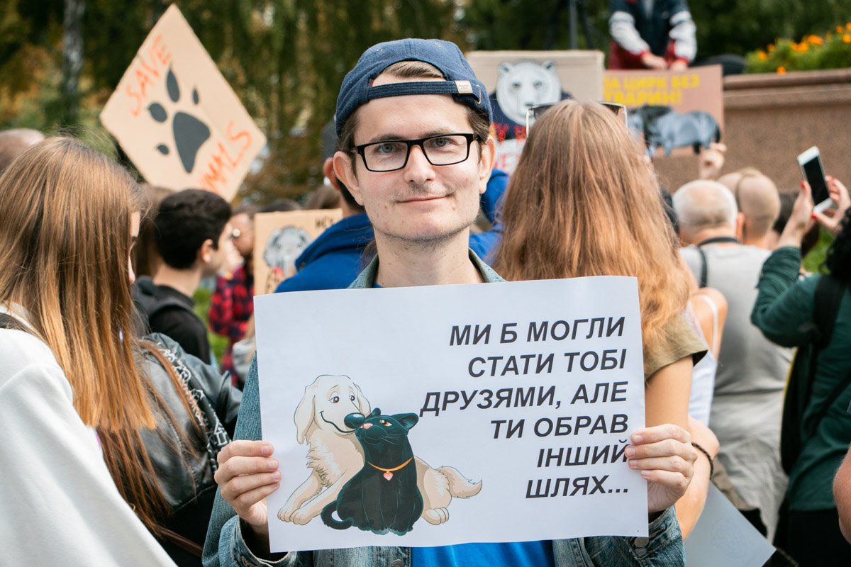 Выбирайте правильный путь