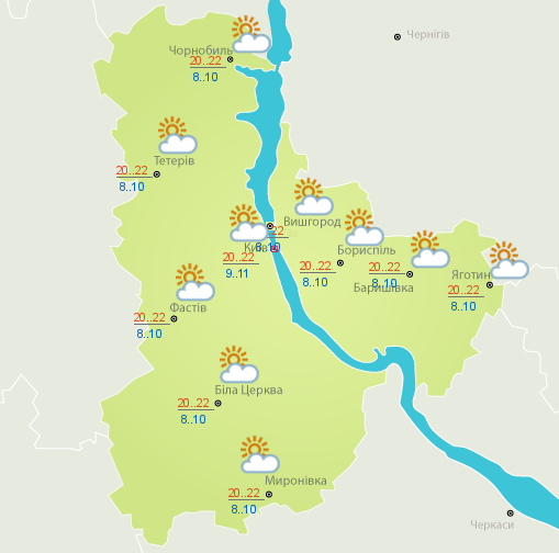 Прогноз погоды на 16 сентября в Киеве и области Прогноз погоды на 16 сентября в Киеве и области