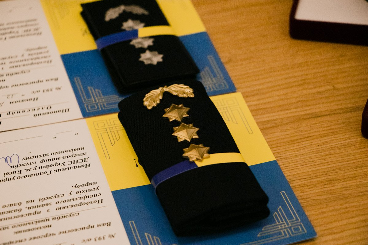 Наградили около 20 человек