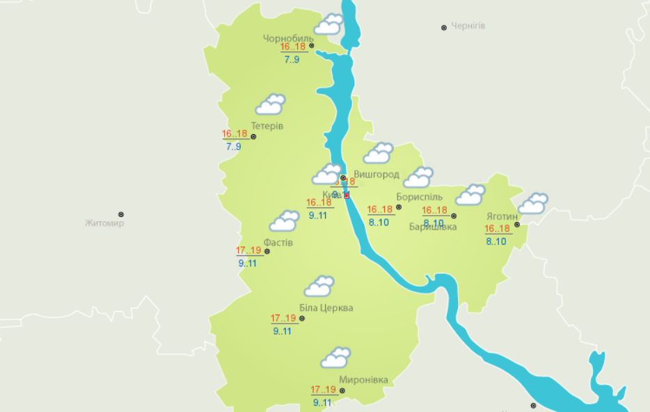 Погода на 18 сентября Погода на 18 сентября