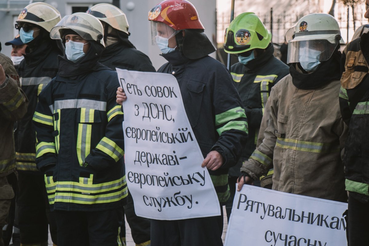 Акция протеста стартовала около 10:00