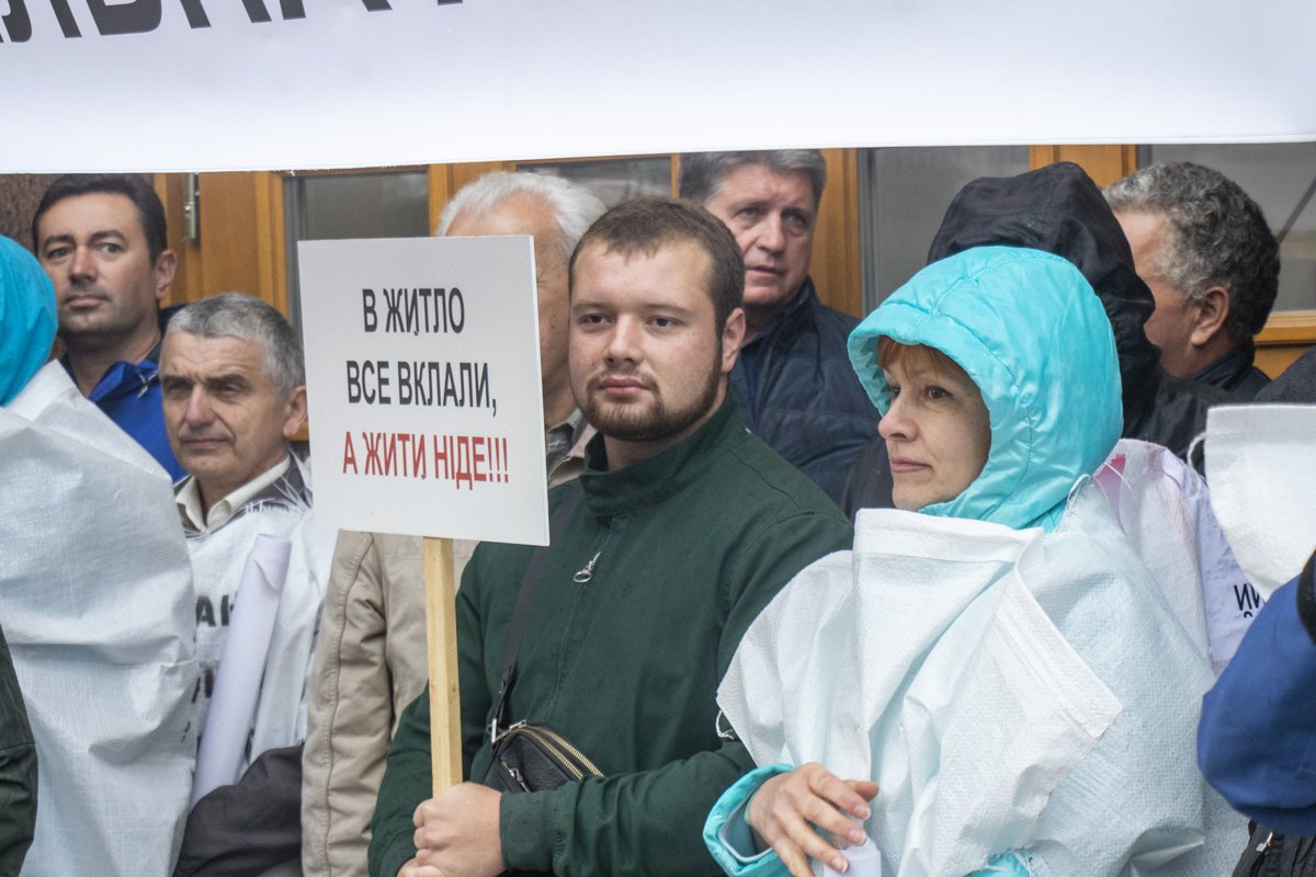 Митингующие требовали от властей остановить выдачу разрешений на строительство 