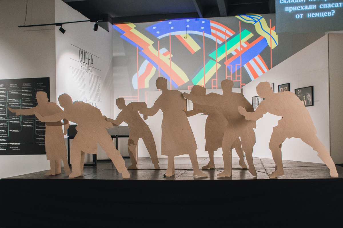 Это инсталляция театра "Березиль" Леся Курбаса 