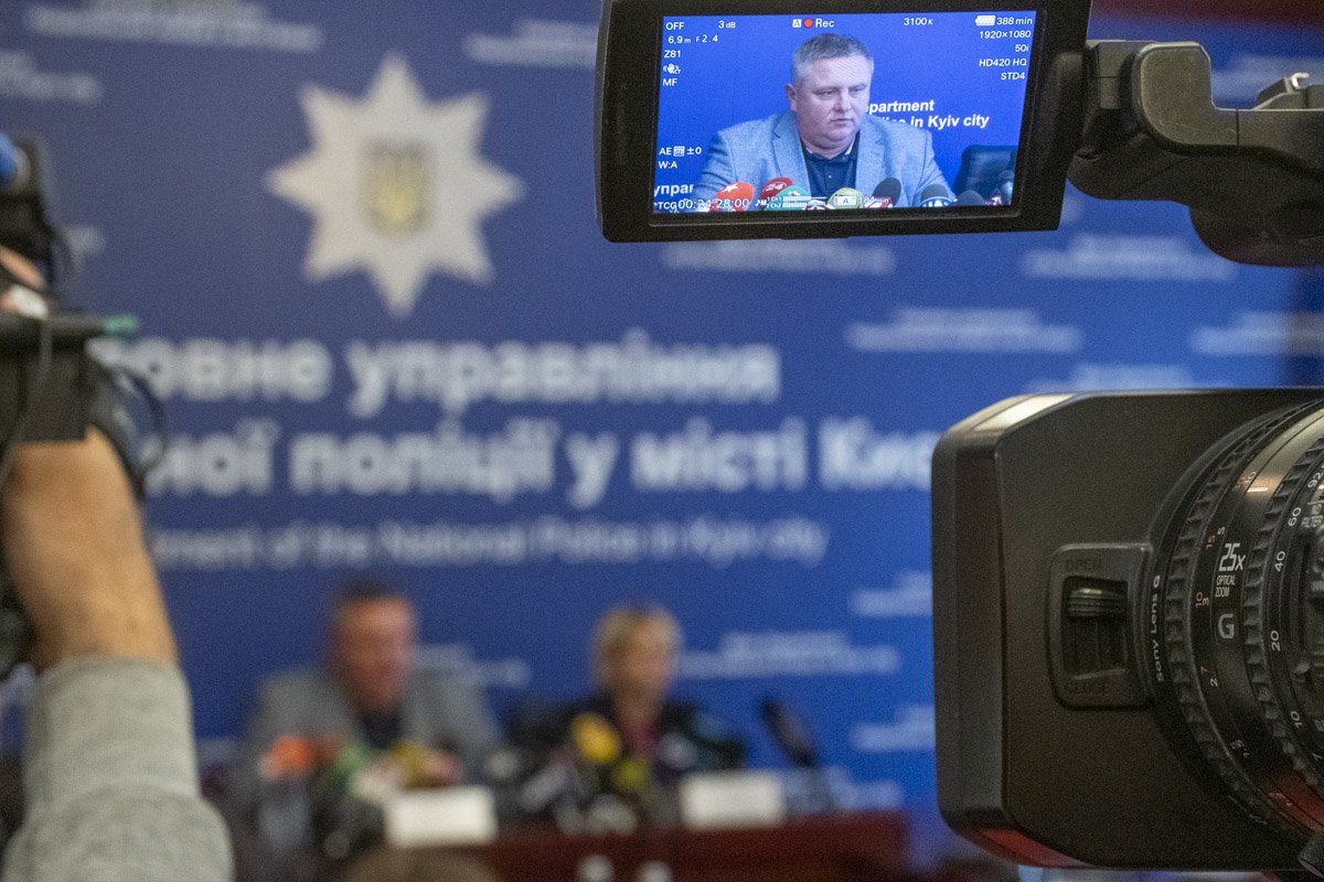 По итогам операции по задержанию минера моста Метро столичные копы провели пресс-брифинг