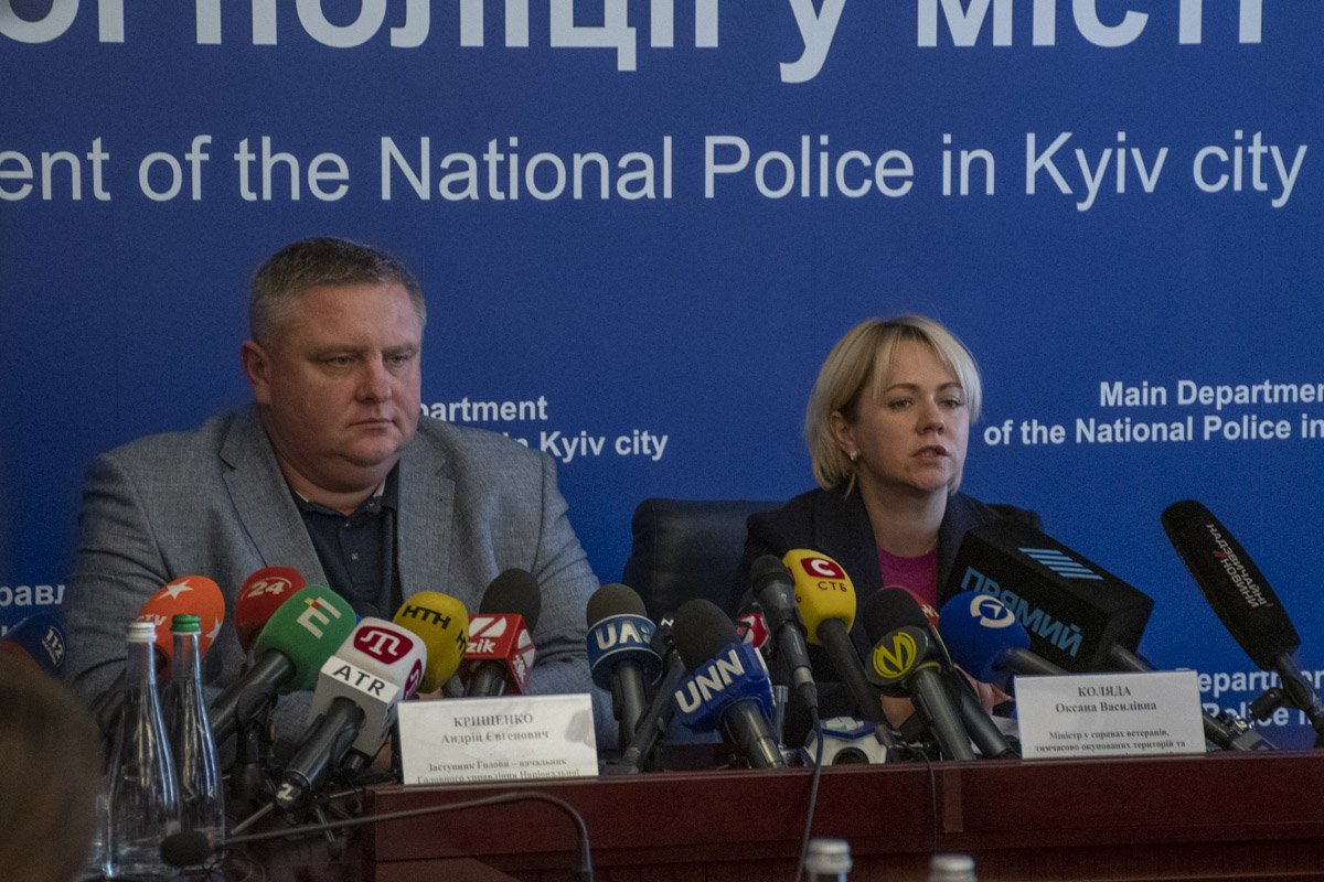 Также на вопросы журналистов ответила Министр по вопросам ветеранов Оксана Коляда