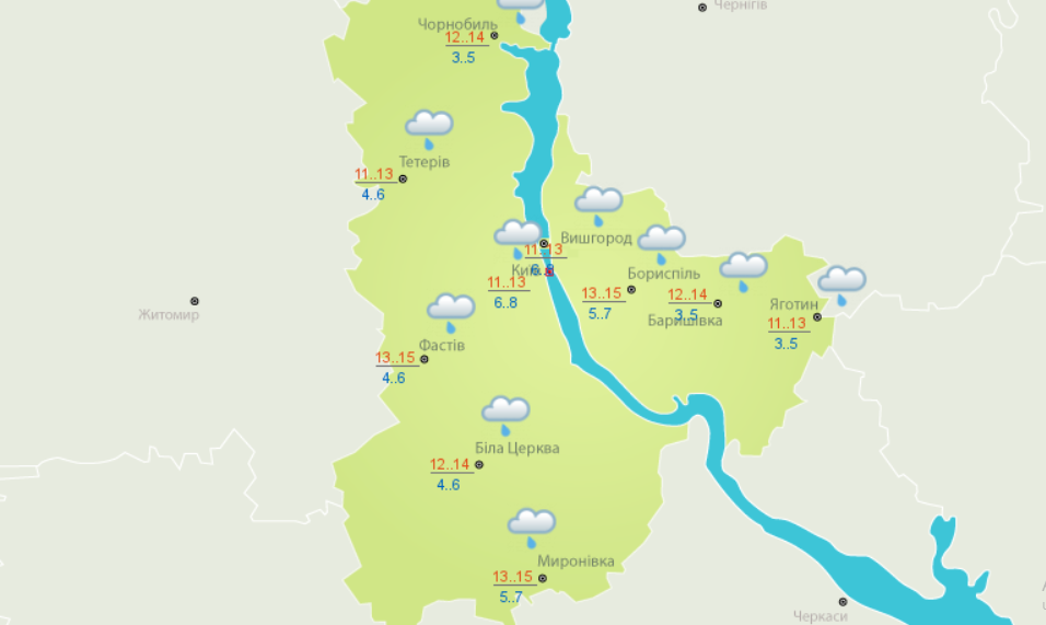 В Киеве будет сыро и холодно 