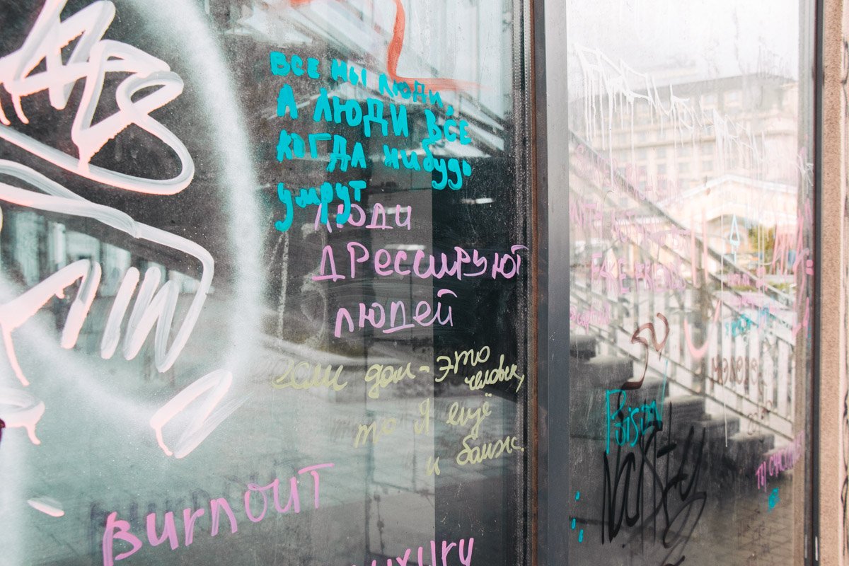 Все умрут, но не все достойно проживут Все умрут, но не все достойно проживут