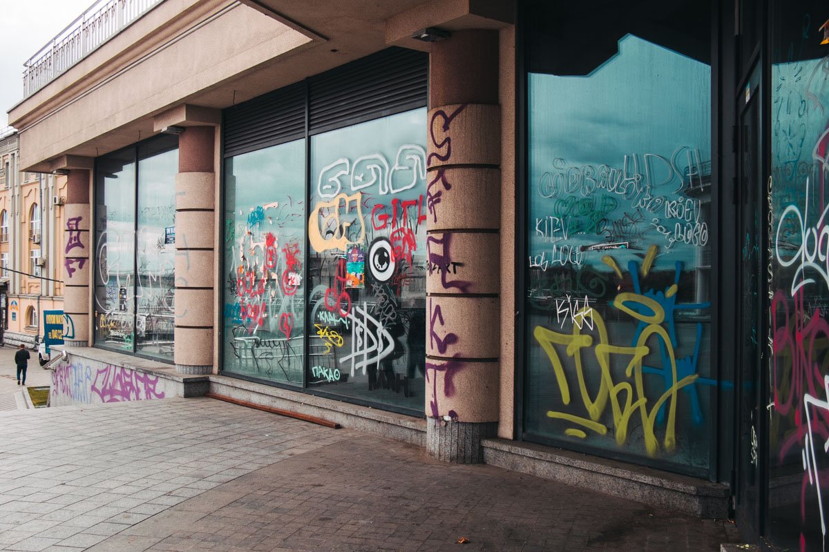 Это не похоже на творчество Это не похоже на творчество