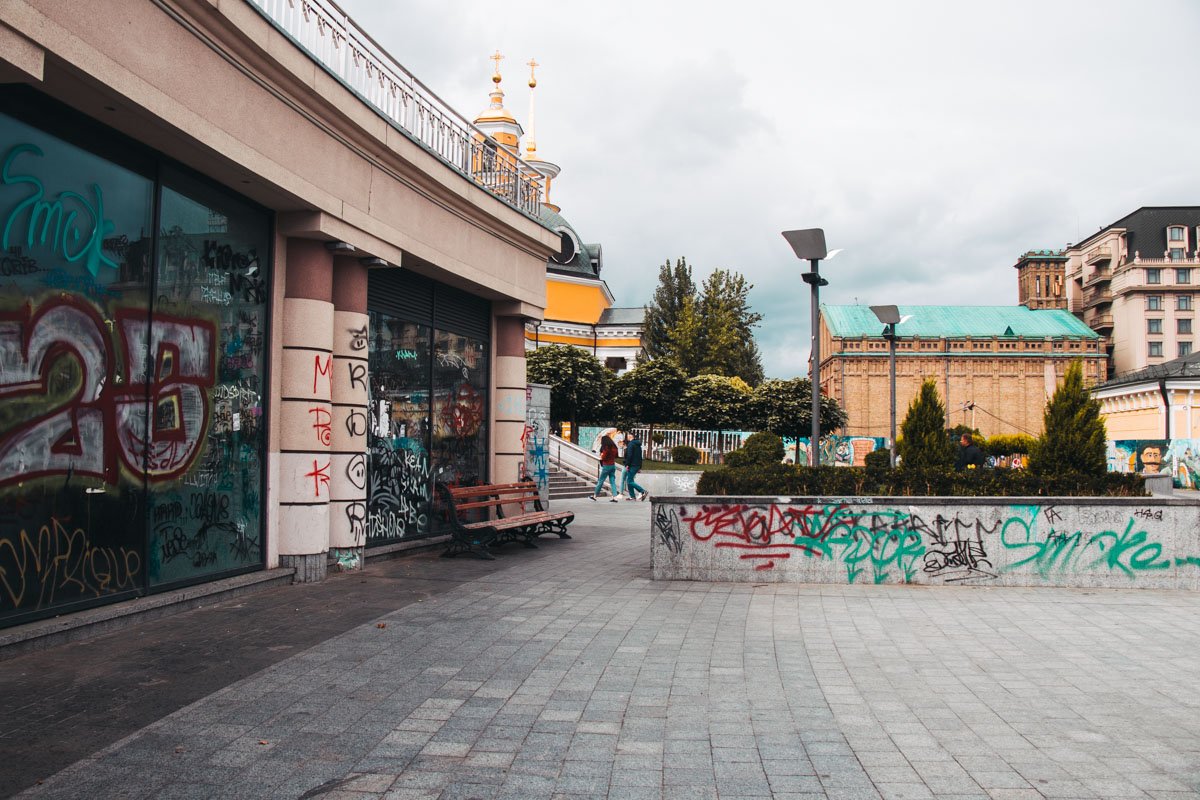 Любимое место скейтеров Любимое место скейтеров