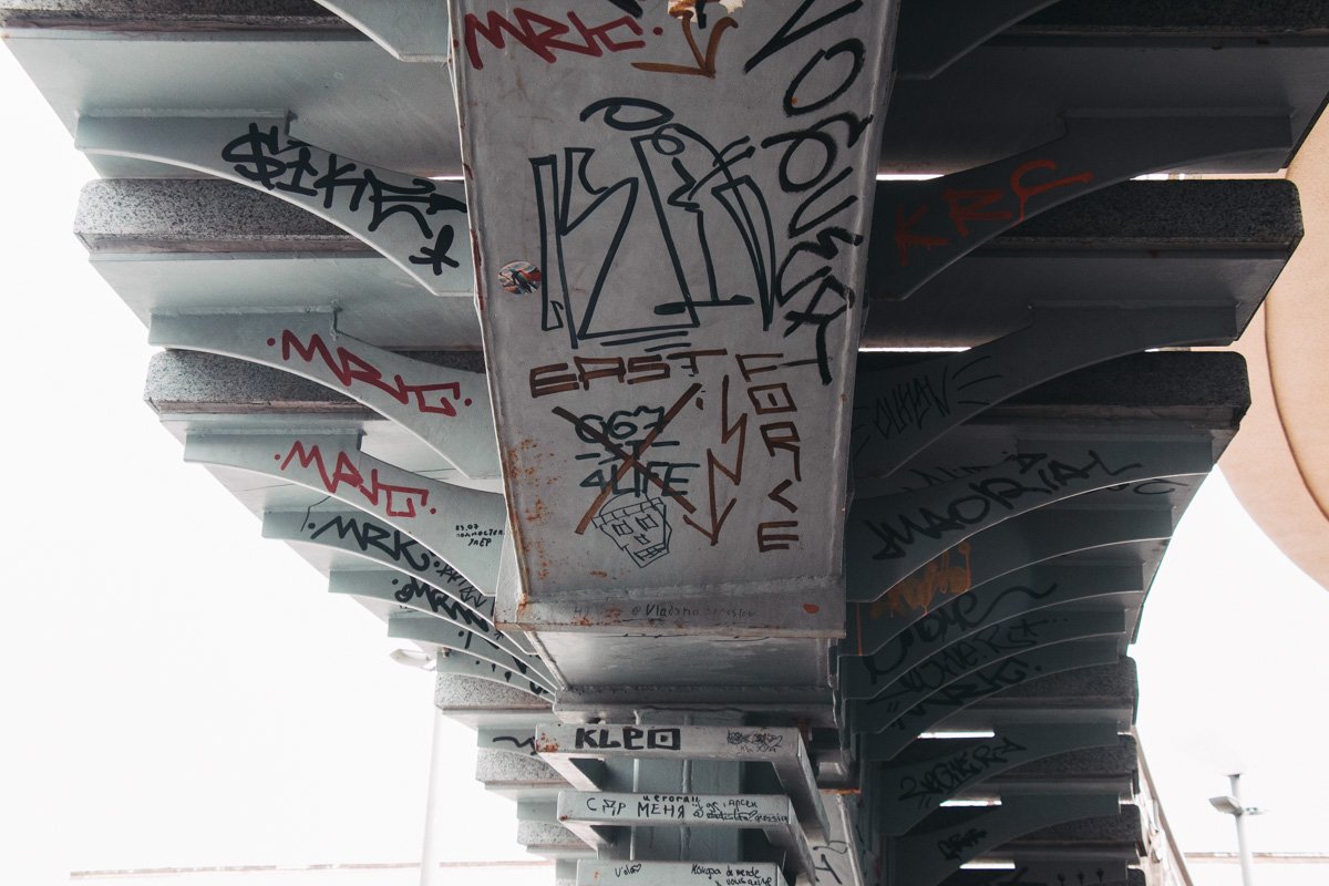 И до ступенек добрались И до ступенек добрались