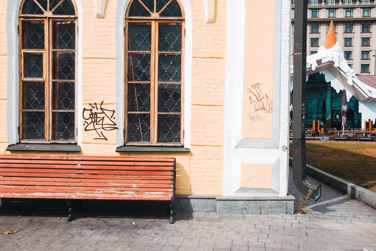 Постепенно добираются и сюда Постепенно добираются и сюда