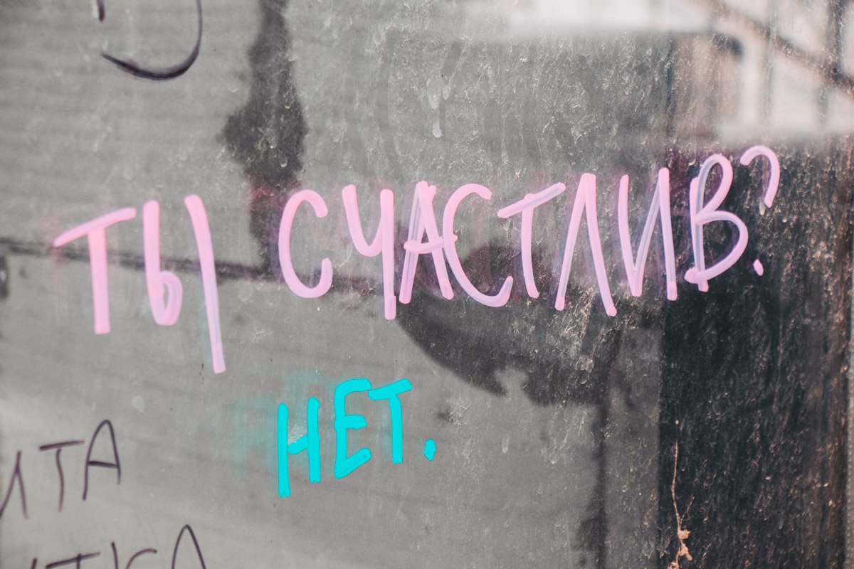 А другие причем? А другие причем?