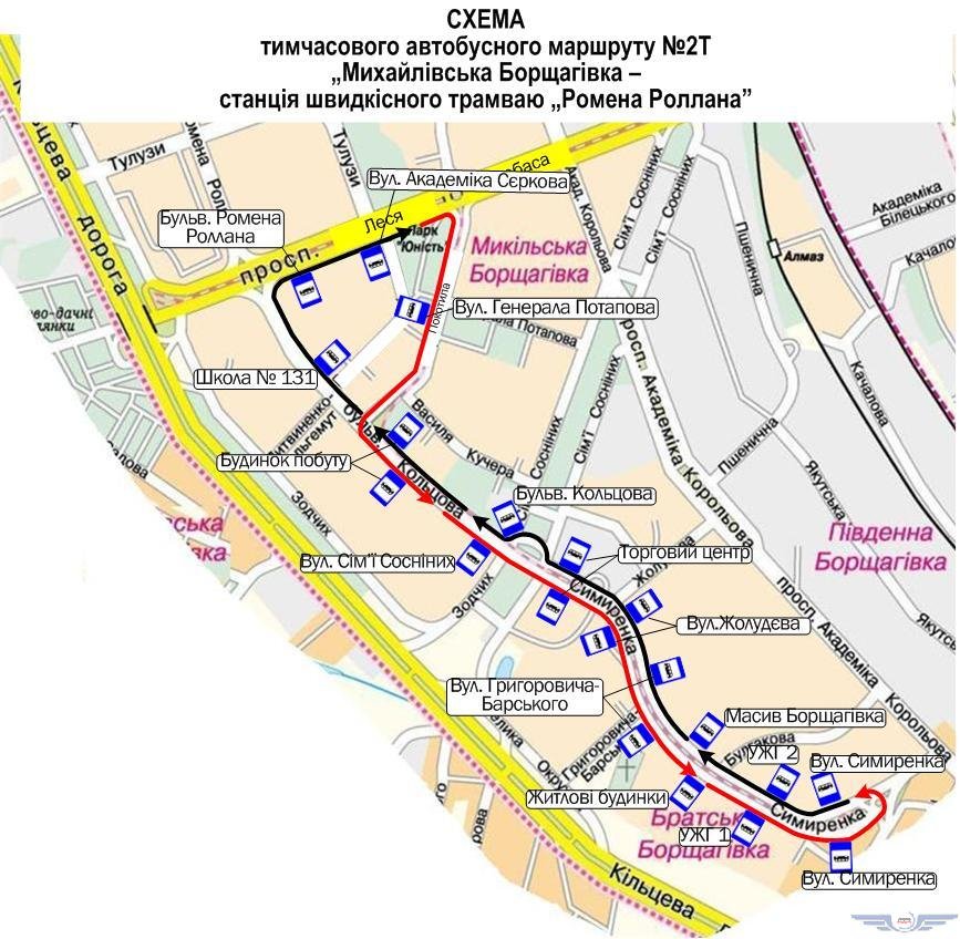 Схема движения временного автобусного маршрута 2т