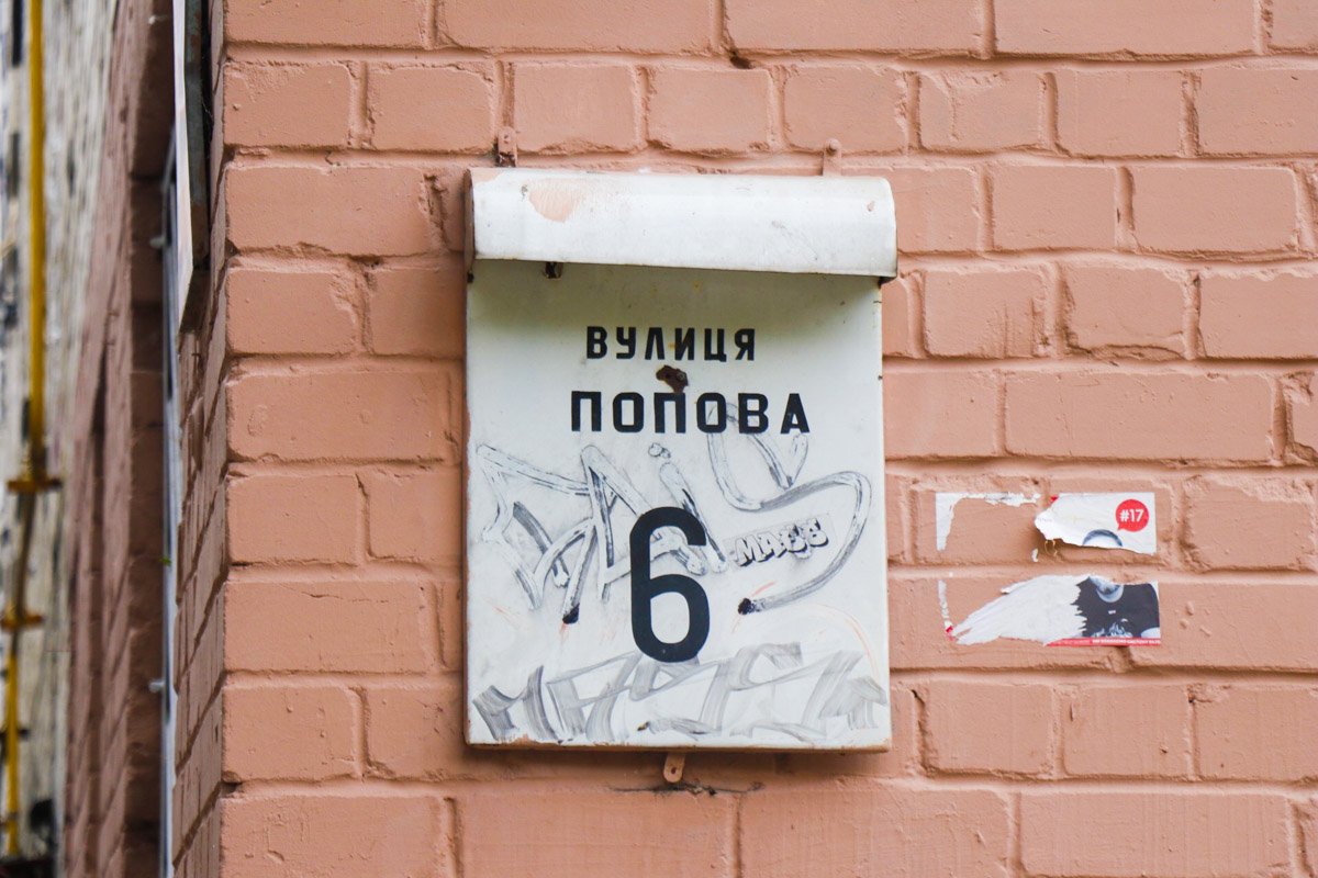 В одной из квартир жилого дома обнаружили труп мужчины