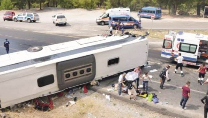 В турецкой провинции Анталья в районе Аксу В турецкой провинции Анталья в районе Аксу