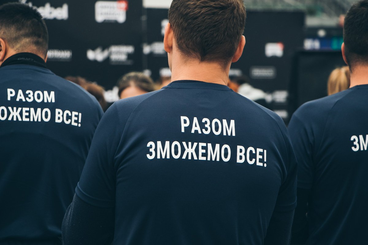 Нет ничего невозможного 