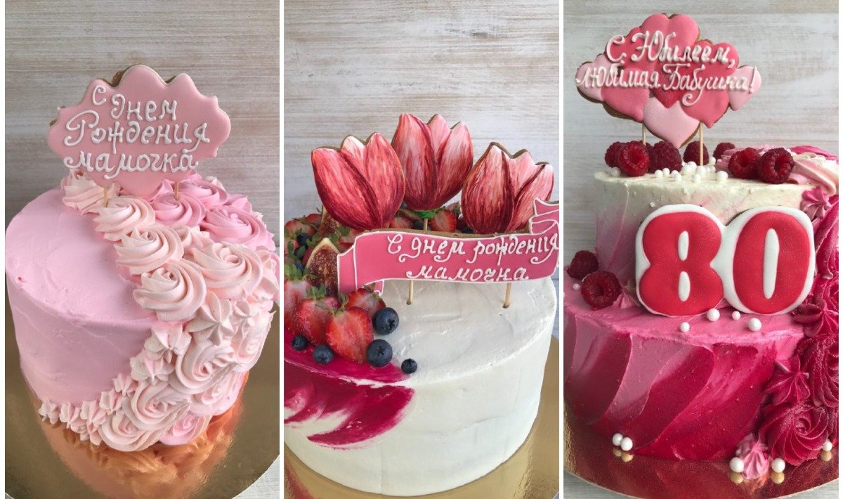 К трендам этого года можно смело отнести россыпи из ягод и фруктов К трендам этого года можно смело отнести россыпи из ягод и фруктов