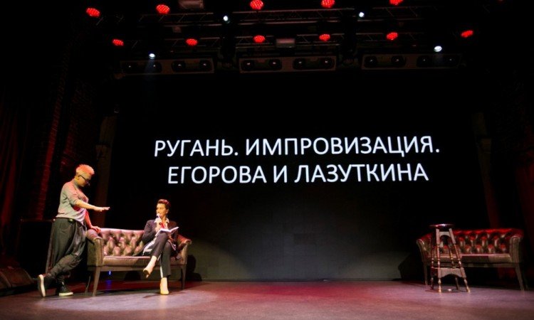 Новый формат литературных чтений подарит вам новые эмоции и заставит по новому взглянуть на знакомых классиков