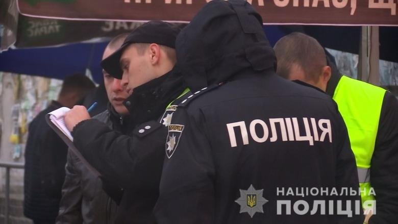 Мужчине грозит до 15 лет лишения свободы Мужчине грозит до 15 лет лишения свободы