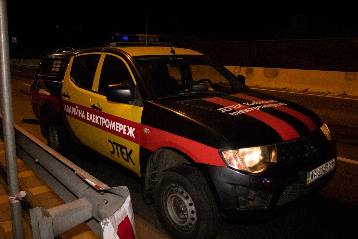 Лишь после отключения электроснабжения можно было приступить к ликвидации