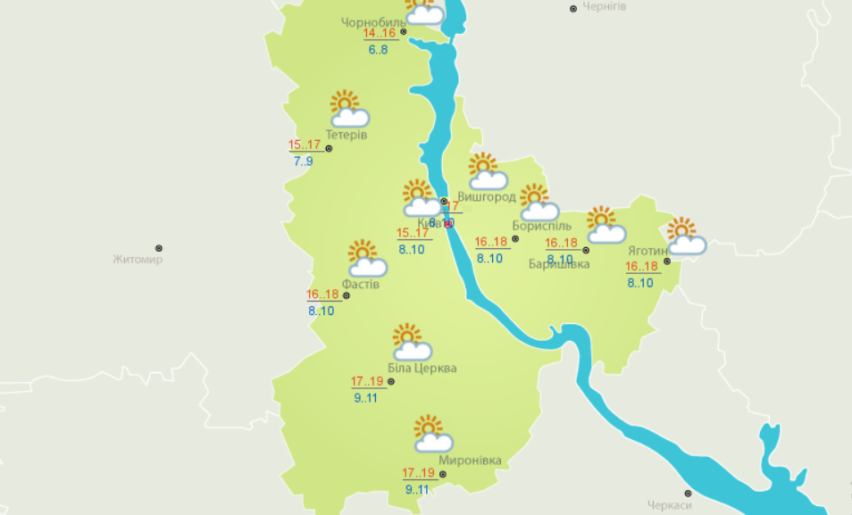 Погода на 27 сентября: в Киеве заметно потеплеет 1