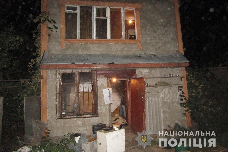 Под Киевом убили мужчину. Полиция не может установить его личность Под Киевом убили мужчину. Полиция не может установить его личность