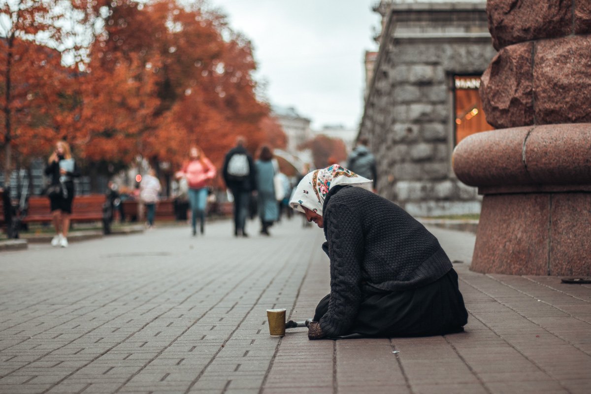 Не пройдите мимо