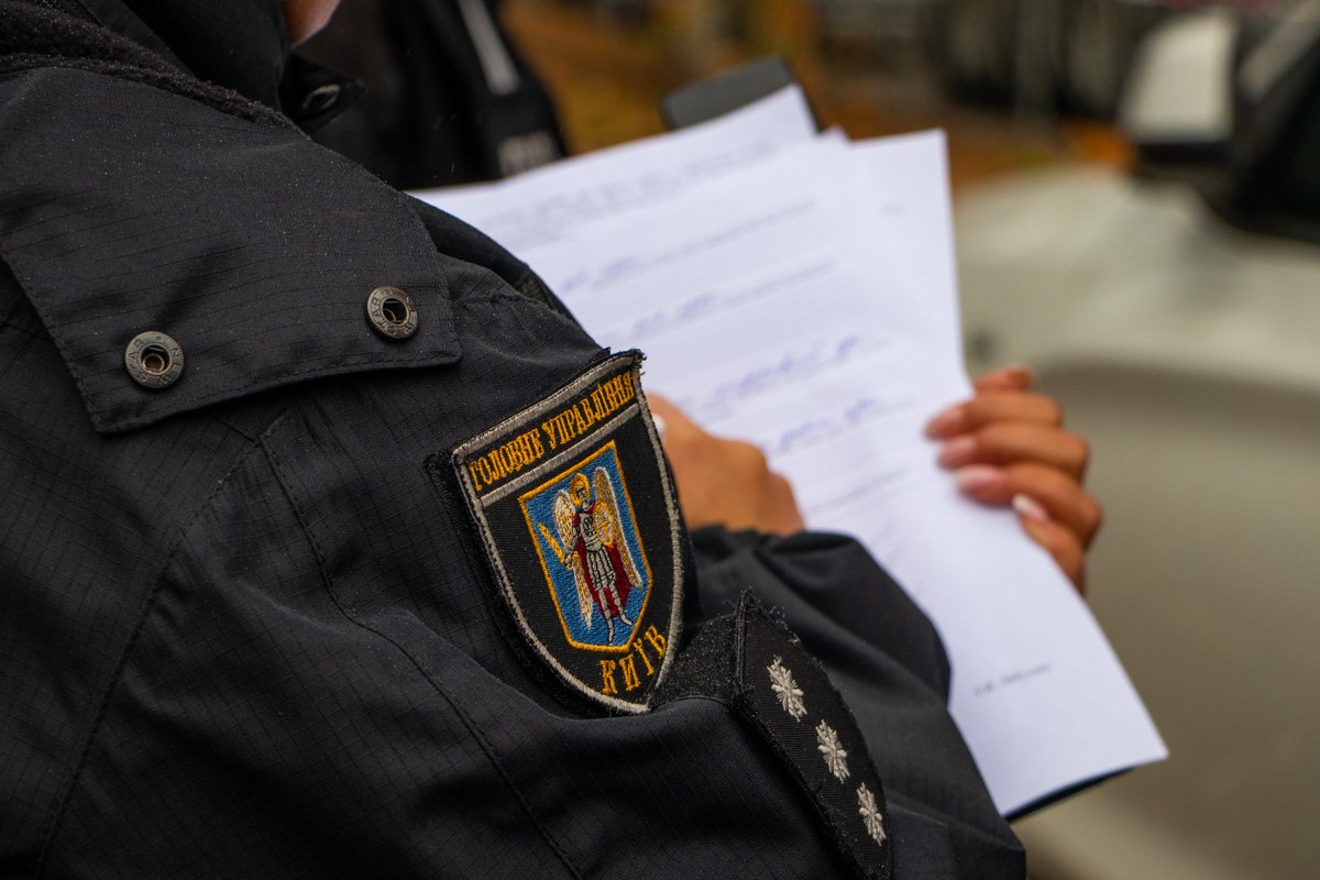 На месте работает следственно-оперативная группа На месте работает следственно-оперативная группа