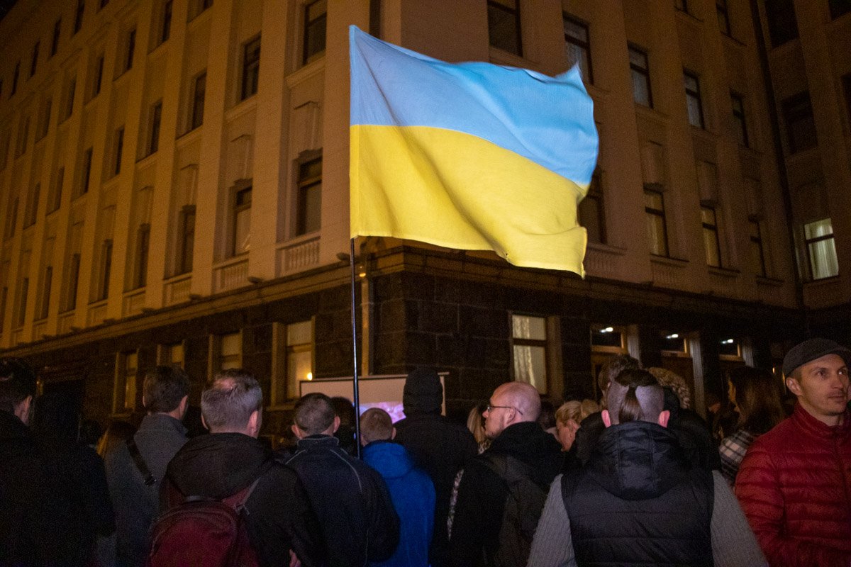 Все прошло без провокаций и стычек 