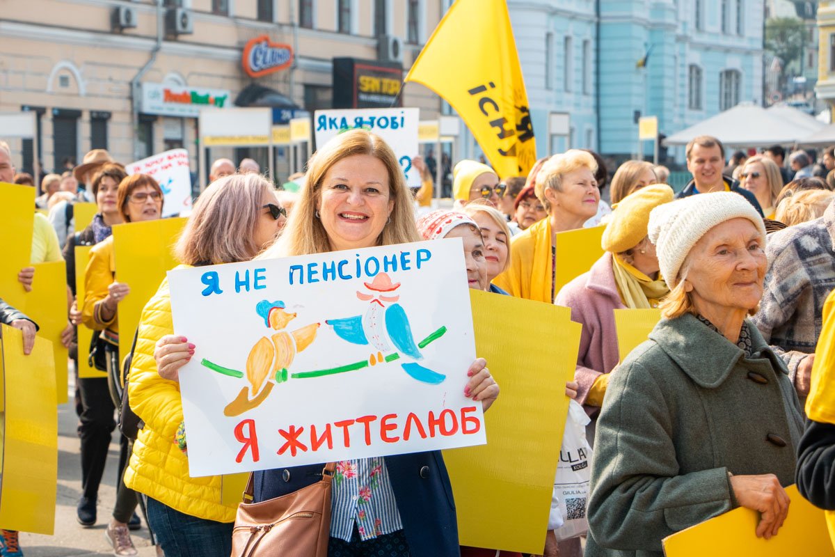 Жизнелюб - это стиль жизни, а не профессия 