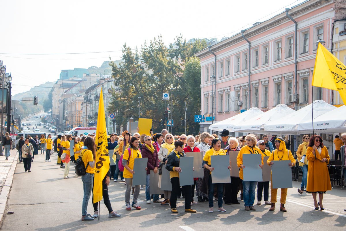 В Киеве сотни жизнелюбов 