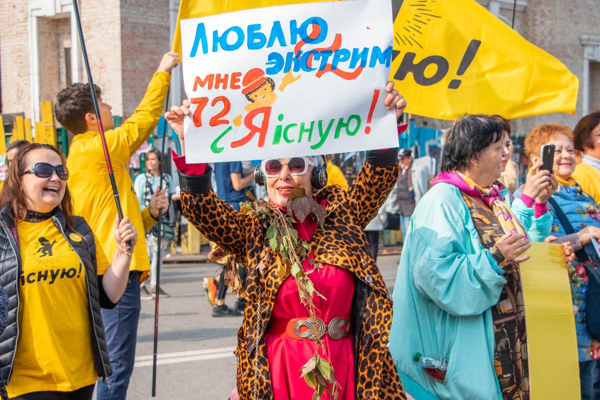 Вот такие позитивные экстрималы принимали участие в параде 