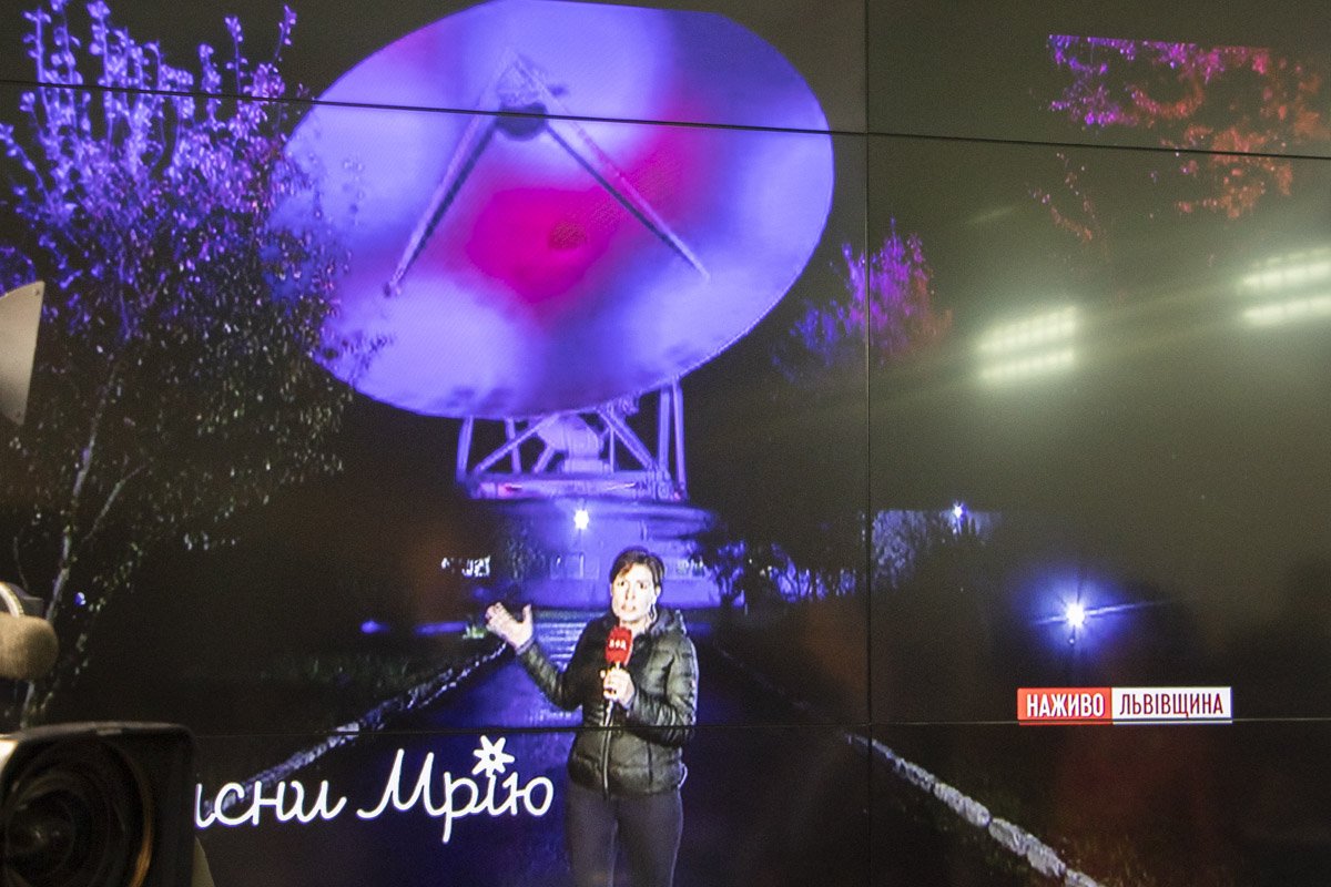 Луч света запустили с космической станции в Золочеве Луч света запустили с космической станции в Золочеве