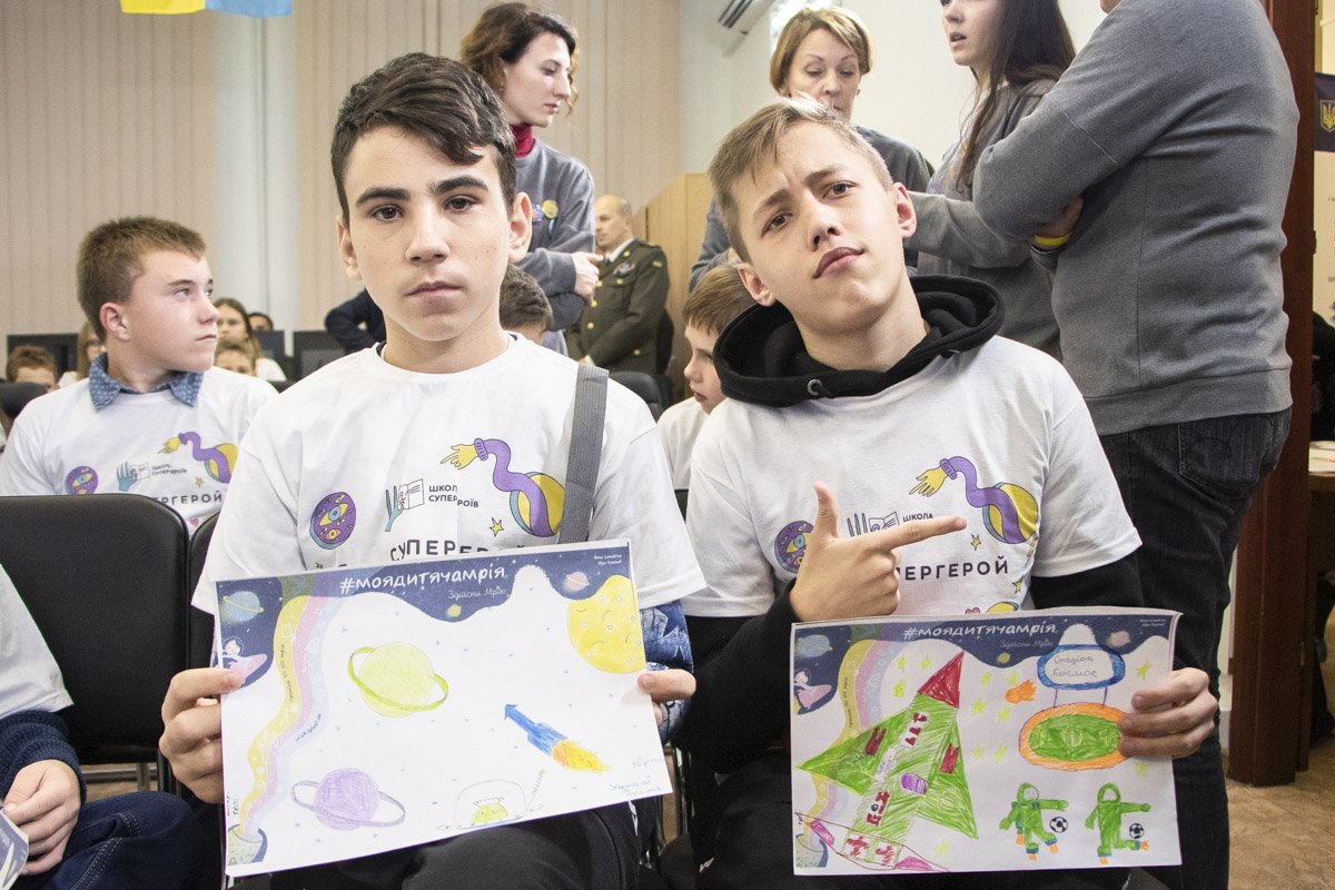 Каждый ребенок нарисовал свою заветную мечту Каждый ребенок нарисовал свою заветную мечту