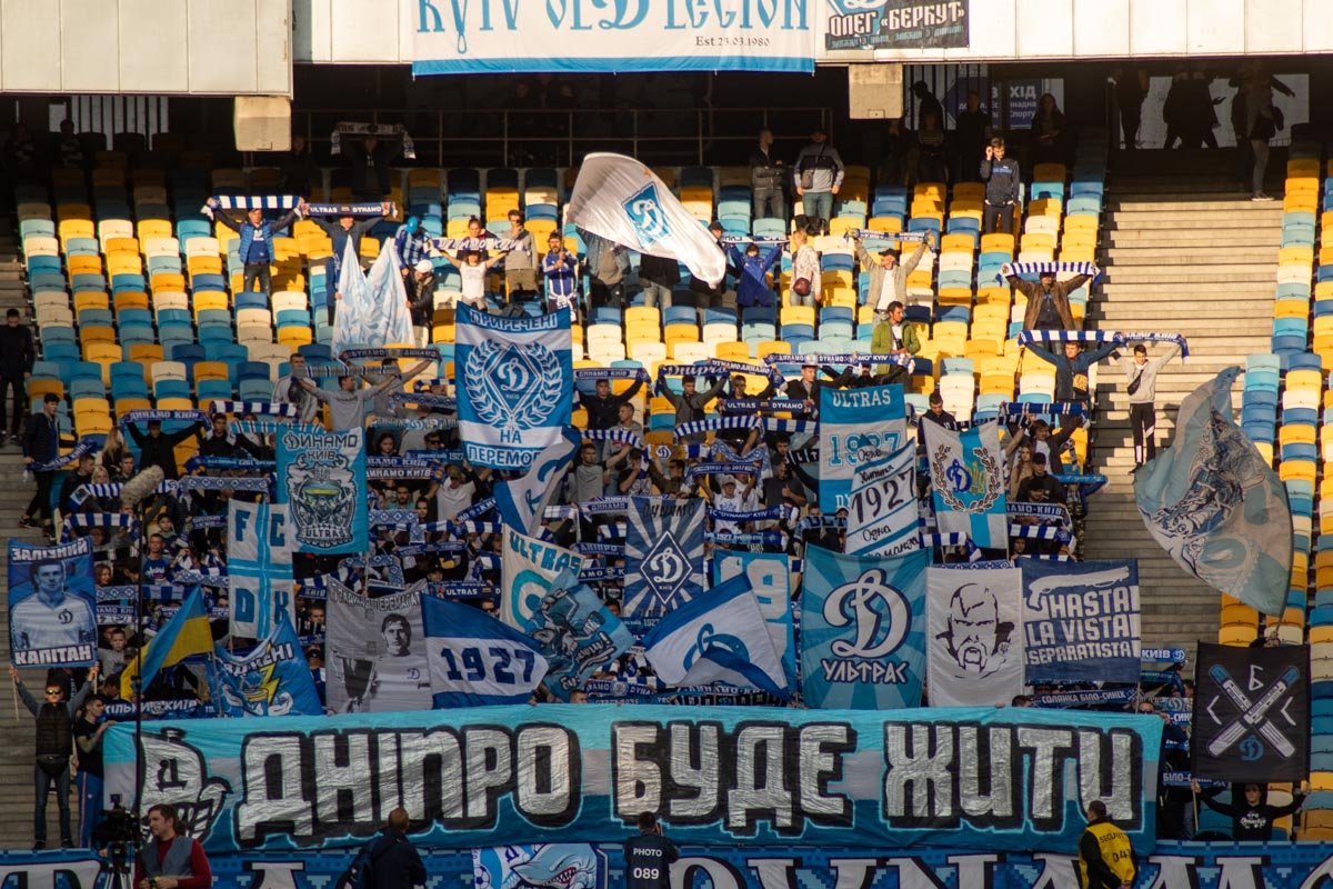 Фаны, как всегда поддерживали команду