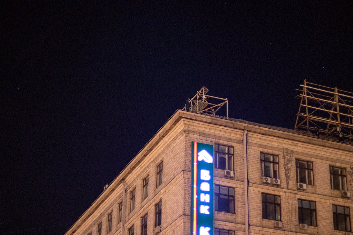 Евгений на крыше здания