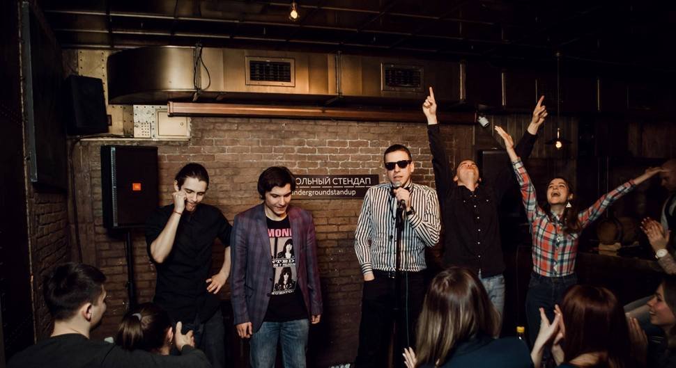Подпольный стэндап - это смелый юмор для взрослых