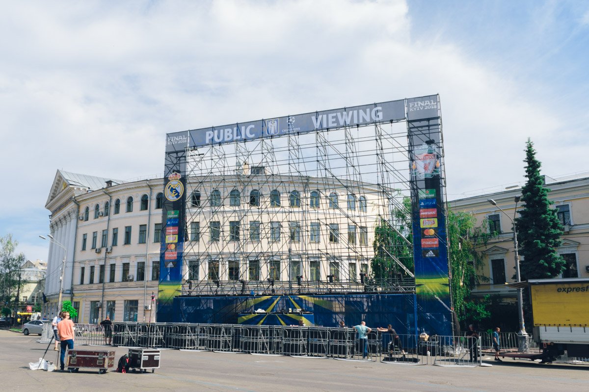 Идеально для прогулки и отдыха всей семьей 