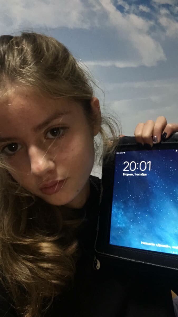 Влада нашлась и с ней все хорошо